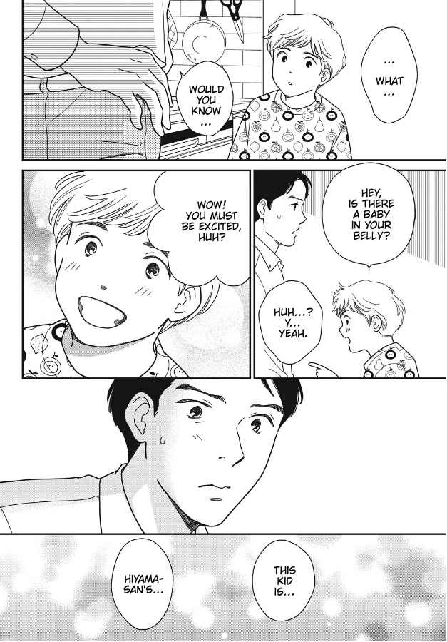Hiyama Kentarou no Ninshin Chapter 7 page 21 - Chapter 7: Extra: The Case of Shimazu Hajime Part 1