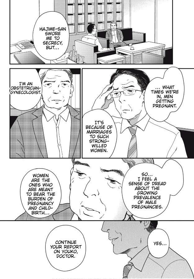 Hiyama Kentarou no Ninshin Chapter 7 page 23 - Chapter 7: Extra: The Case of Shimazu Hajime Part 1