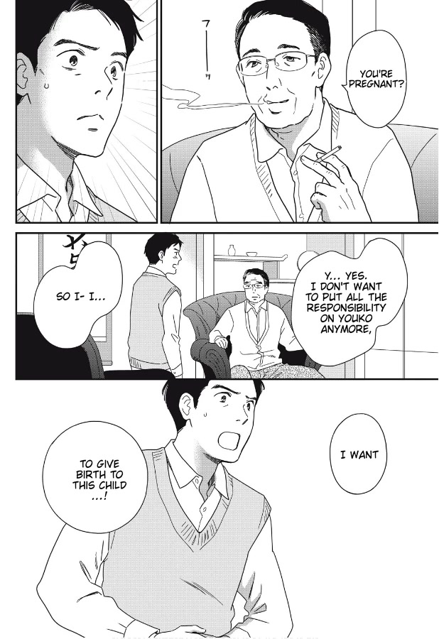Hiyama Kentarou no Ninshin Chapter 7 page 25 - Chapter 7: Extra: The Case of Shimazu Hajime Part 1