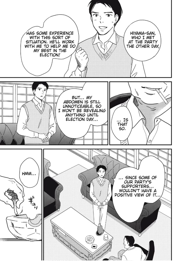 Hiyama Kentarou no Ninshin Chapter 7 page 26 - Chapter 7: Extra: The Case of Shimazu Hajime Part 1