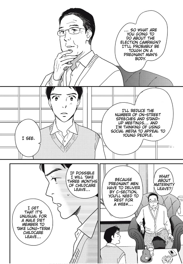 Hiyama Kentarou no Ninshin Chapter 7 page 27 - Chapter 7: Extra: The Case of Shimazu Hajime Part 1