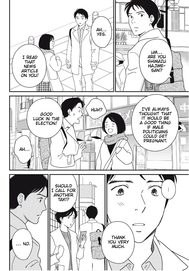 Hiyama Kentarou no Ninshin Chapter 8 page 10 - Chapter 8: Extra: The Case of Shimazu Hajime Part 2