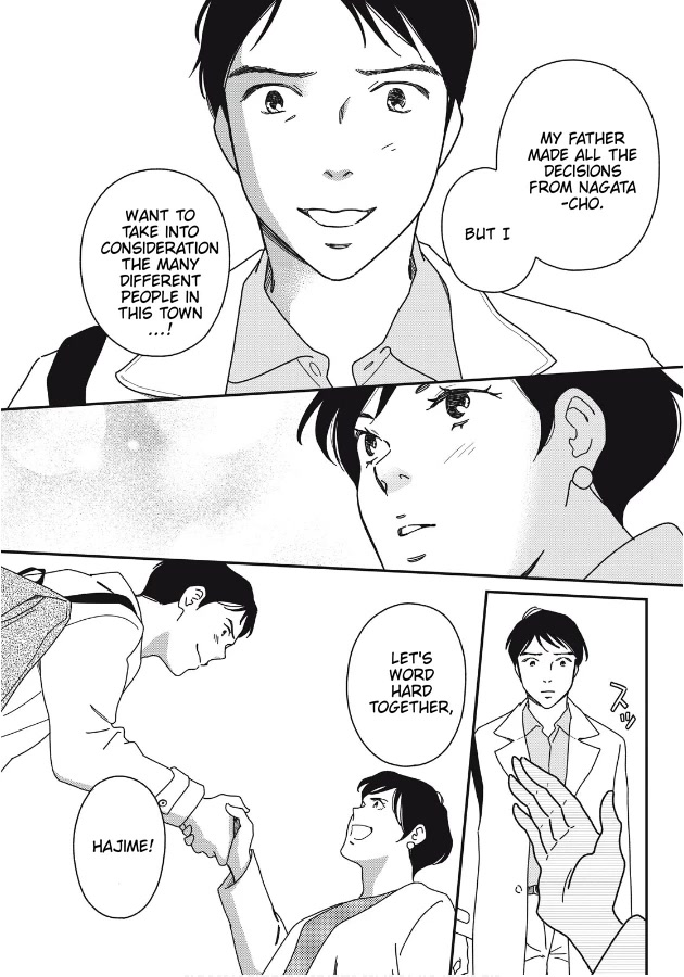 Hiyama Kentarou no Ninshin Chapter 8 page 13 - Chapter 8: Extra: The Case of Shimazu Hajime Part 2