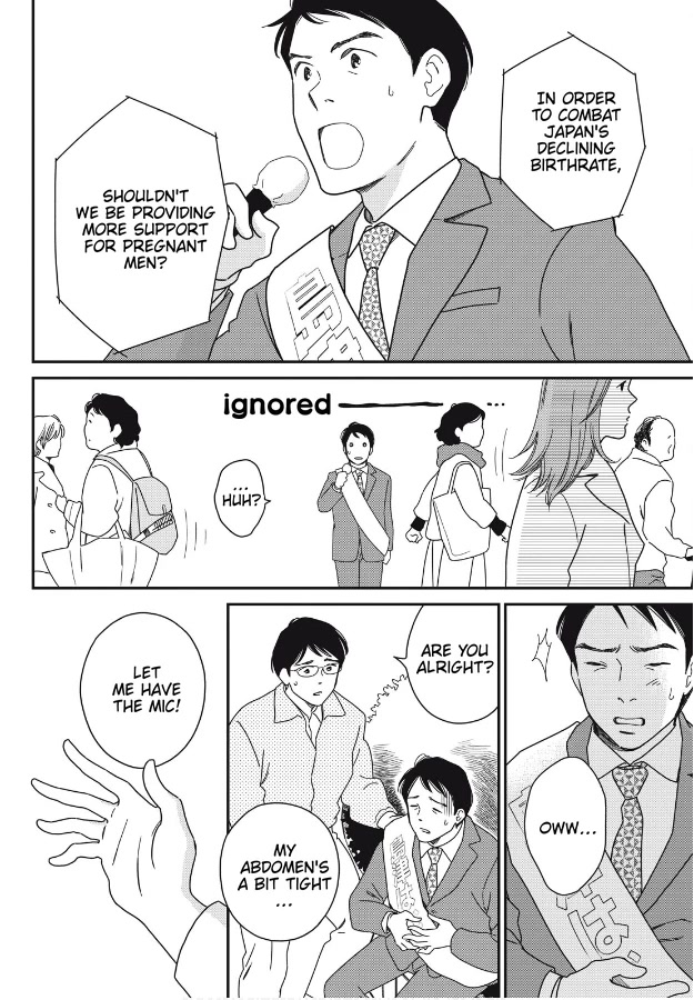 Hiyama Kentarou no Ninshin Chapter 8 page 16 - Chapter 8: Extra: The Case of Shimazu Hajime Part 2