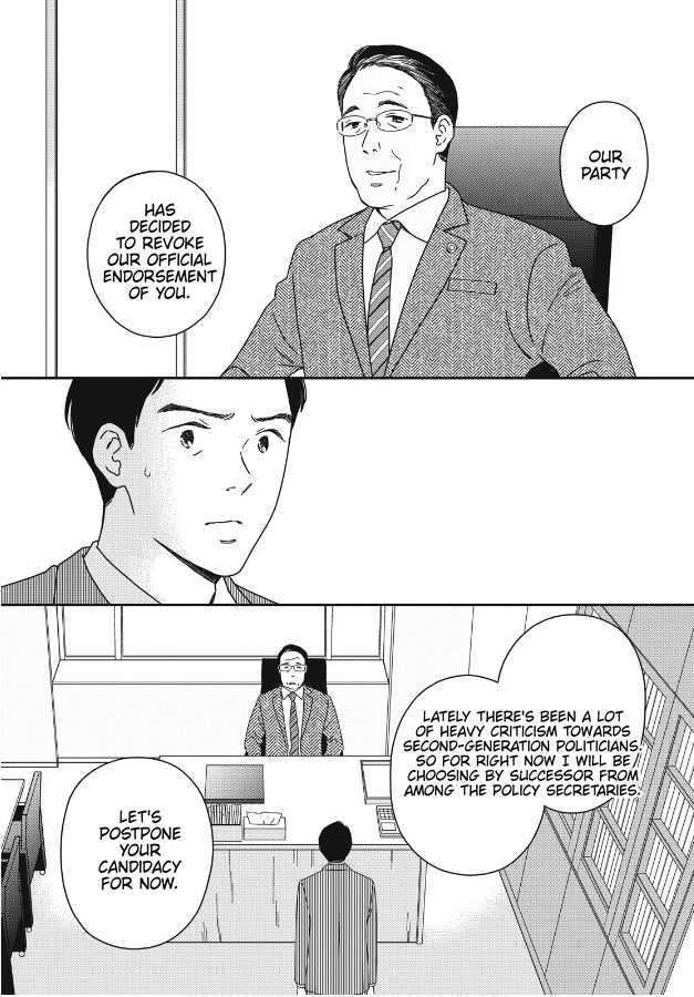 Hiyama Kentarou no Ninshin Chapter 8 page 2 - Chapter 8: Extra: The Case of Shimazu Hajime Part 2