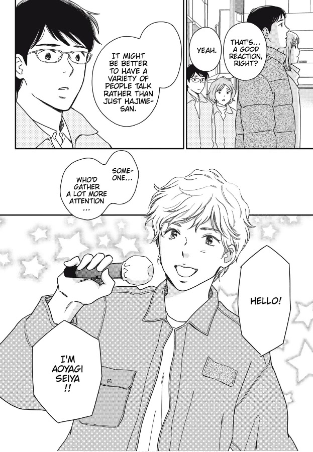 Hiyama Kentarou no Ninshin Chapter 8 page 20 - Chapter 8: Extra: The Case of Shimazu Hajime Part 2
