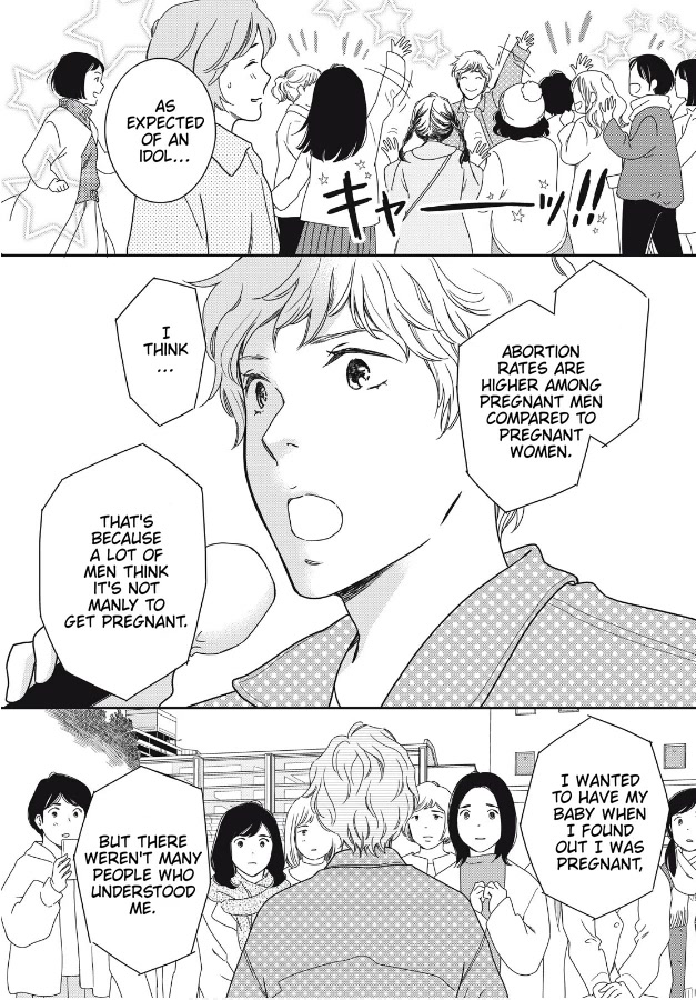 Hiyama Kentarou no Ninshin Chapter 8 page 21 - Chapter 8: Extra: The Case of Shimazu Hajime Part 2