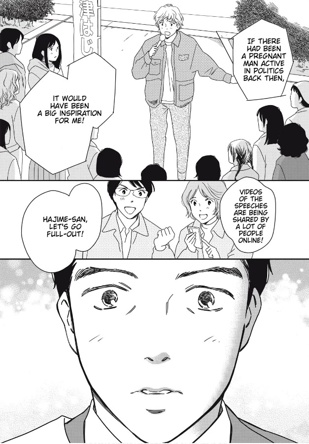 Hiyama Kentarou no Ninshin Chapter 8 page 22 - Chapter 8: Extra: The Case of Shimazu Hajime Part 2