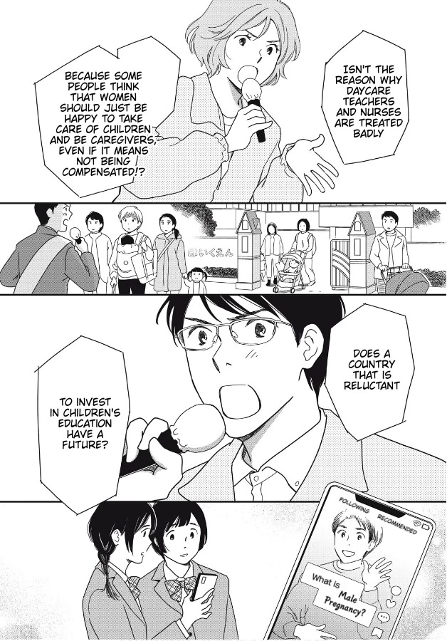 Hiyama Kentarou no Ninshin Chapter 8 page 23 - Chapter 8: Extra: The Case of Shimazu Hajime Part 2