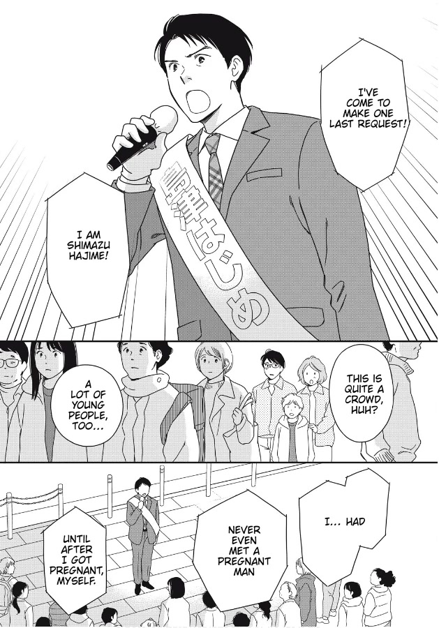 Hiyama Kentarou no Ninshin Chapter 8 page 24 - Chapter 8: Extra: The Case of Shimazu Hajime Part 2
