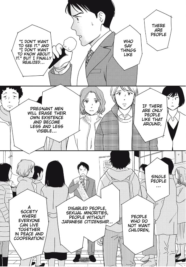 Hiyama Kentarou no Ninshin Chapter 8 page 25 - Chapter 8: Extra: The Case of Shimazu Hajime Part 2