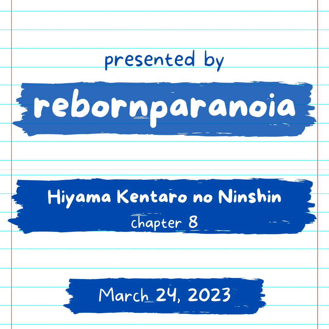 Hiyama Kentarou no Ninshin Chapter 8 page 33 - Chapter 8: Extra: The Case of Shimazu Hajime Part 2