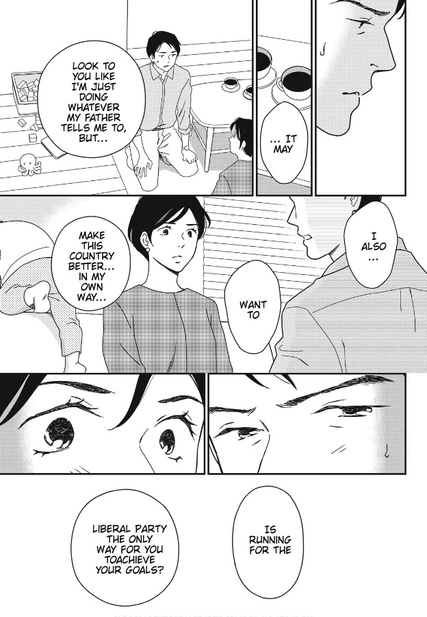 Hiyama Kentarou no Ninshin Chapter 8 page 5 - Chapter 8: Extra: The Case of Shimazu Hajime Part 2