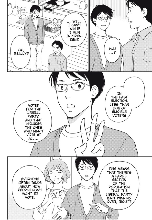 Hiyama Kentarou no Ninshin Chapter 8 page 6 - Chapter 8: Extra: The Case of Shimazu Hajime Part 2