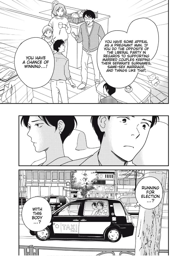 Hiyama Kentarou no Ninshin Chapter 8 page 7 - Chapter 8: Extra: The Case of Shimazu Hajime Part 2