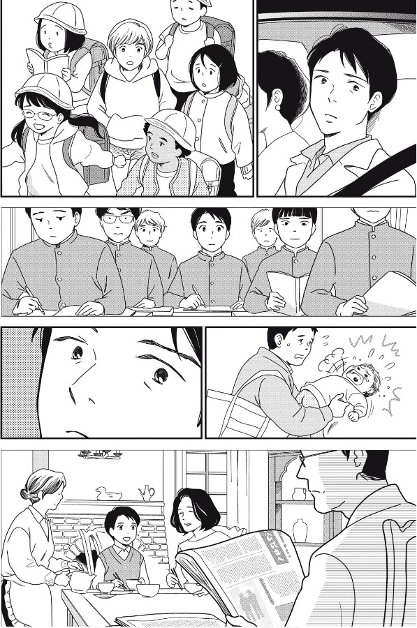 Hiyama Kentarou no Ninshin Chapter 8 page 8 - Chapter 8: Extra: The Case of Shimazu Hajime Part 2