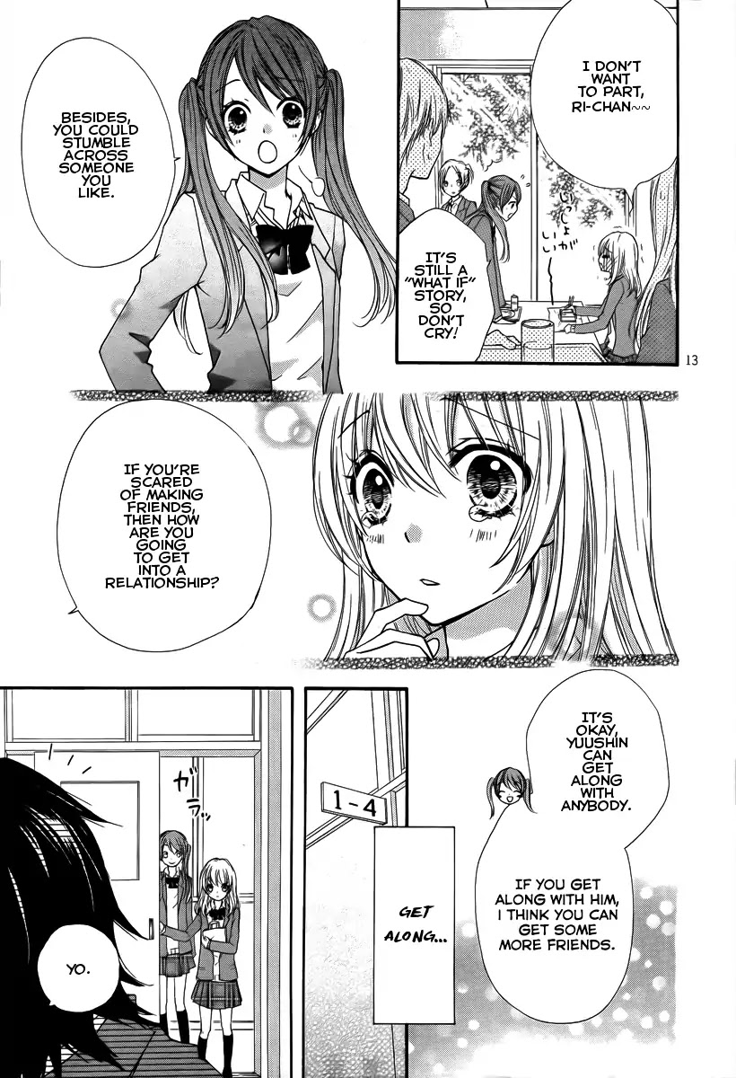 Hiyokoi Chapter 1 page 14 - Chapter 1