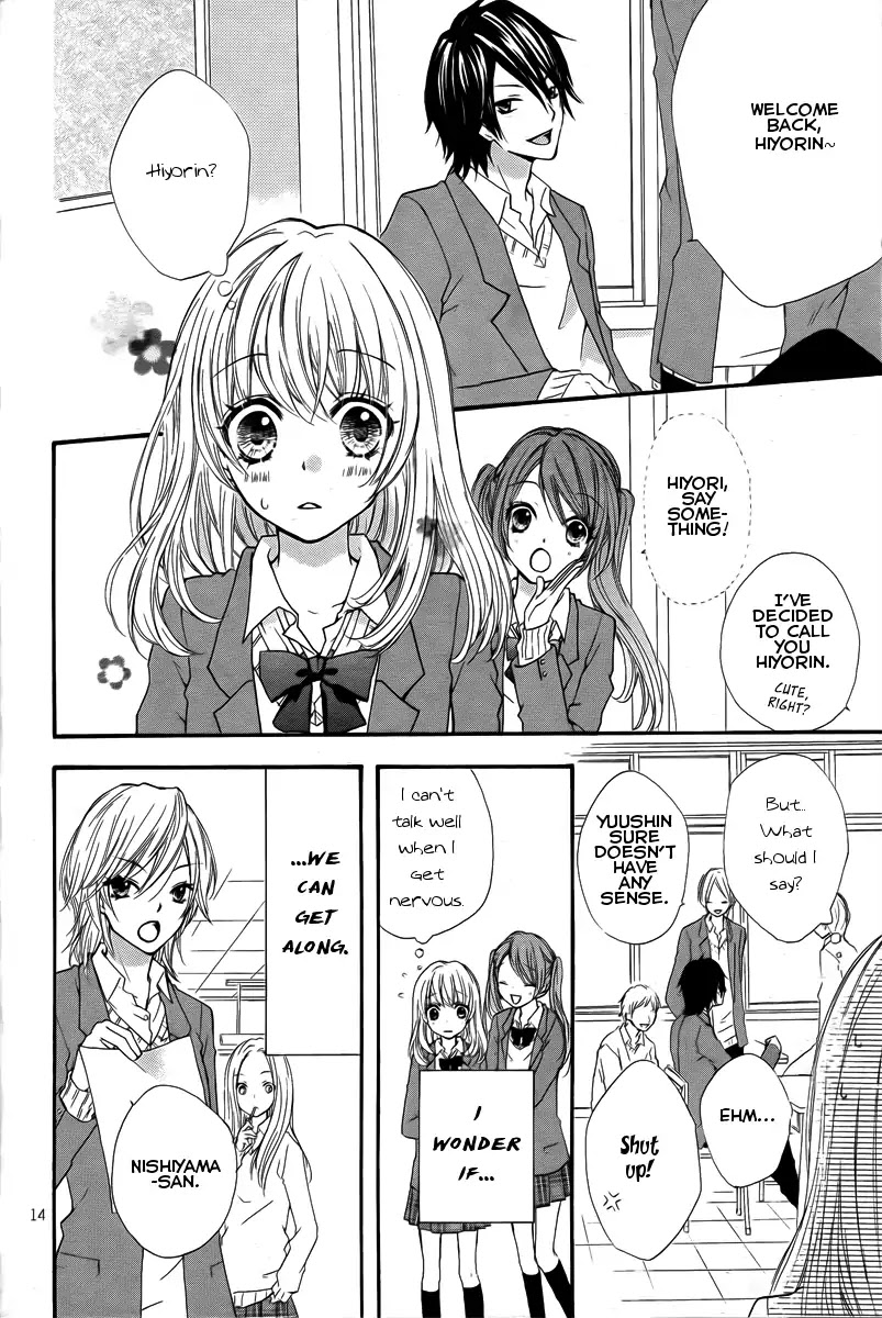 Hiyokoi Chapter 1 page 15 - Chapter 1