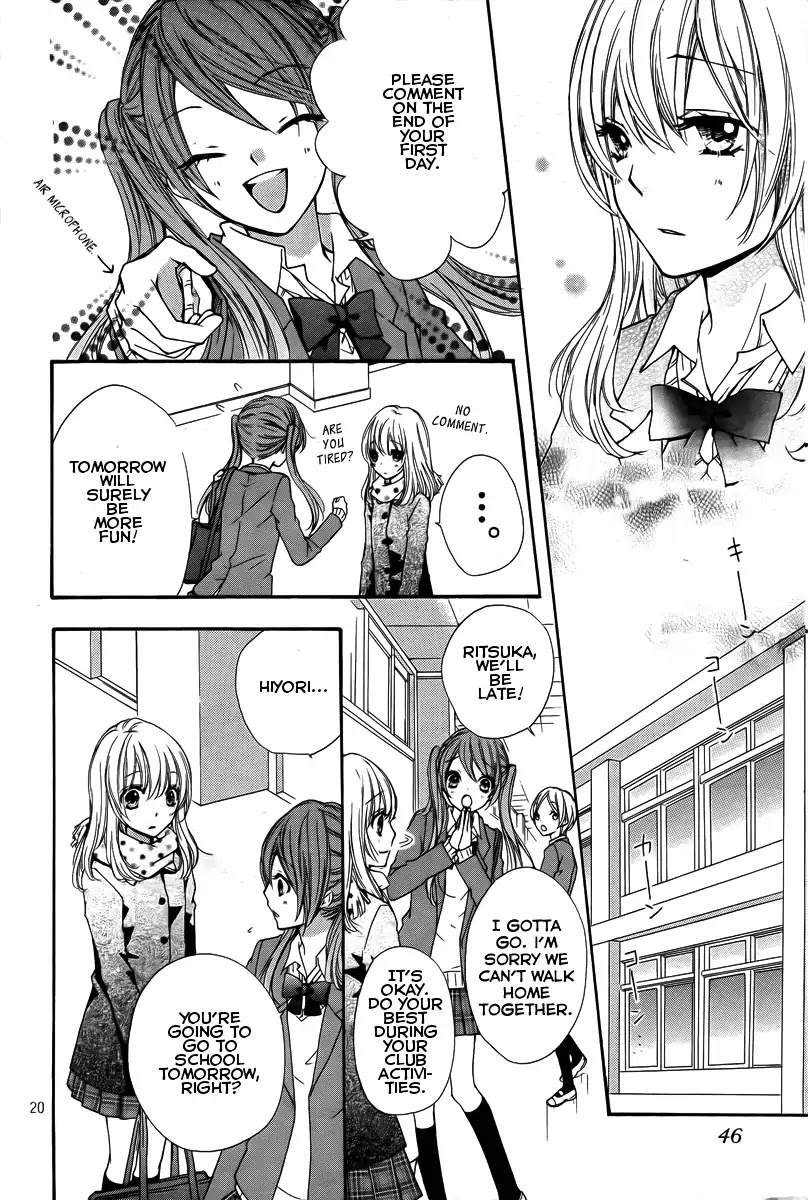 Hiyokoi Chapter 1 page 21 - Chapter 1