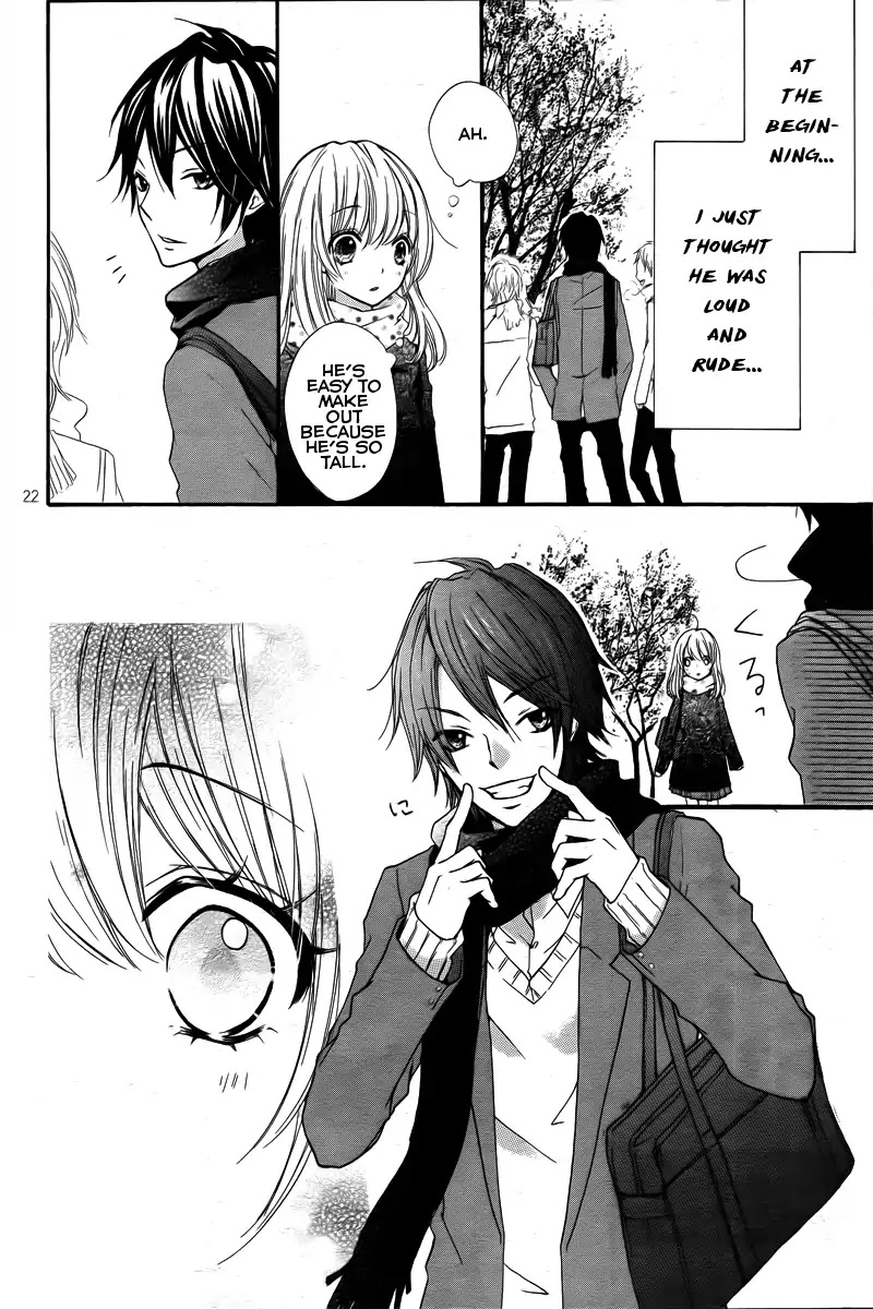 Hiyokoi Chapter 1 page 23 - Chapter 1