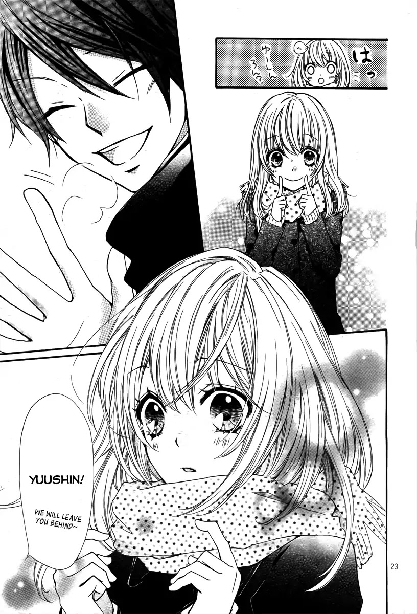 Hiyokoi Chapter 1 page 24 - Chapter 1