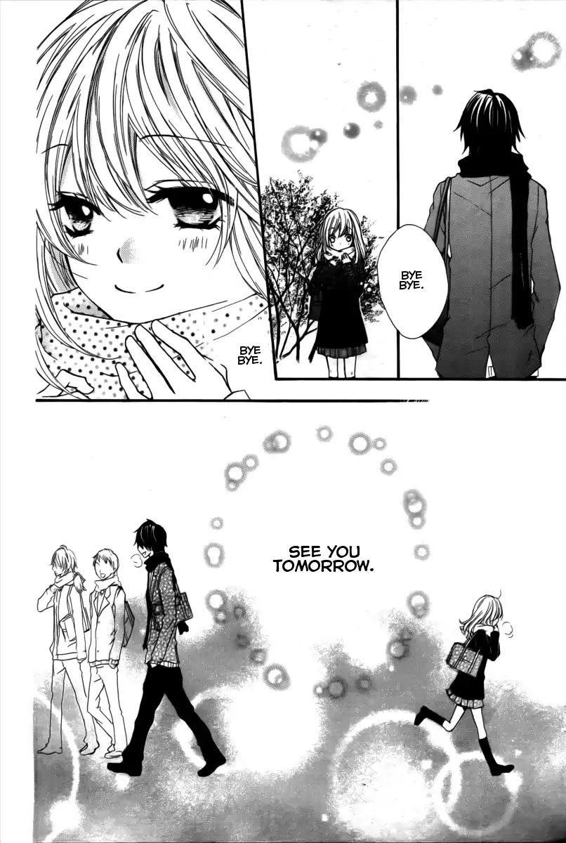 Hiyokoi Chapter 1 page 25 - Chapter 1