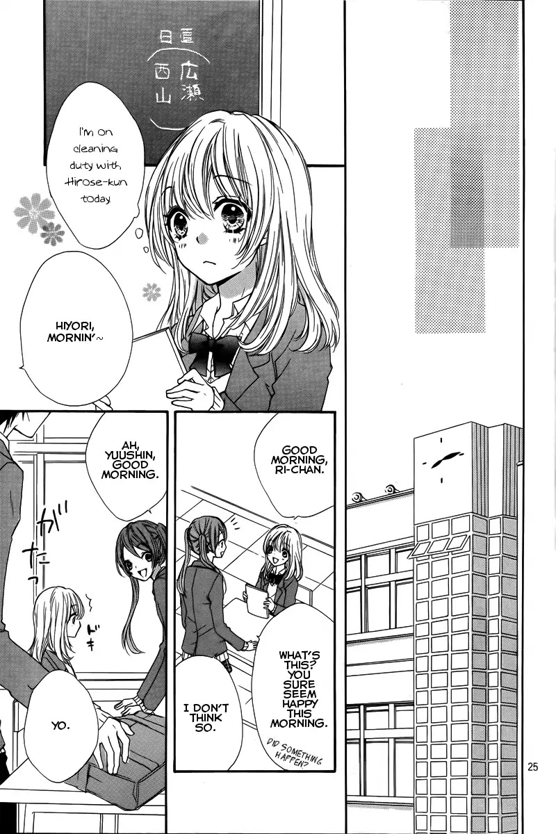 Hiyokoi Chapter 1 page 26 - Chapter 1