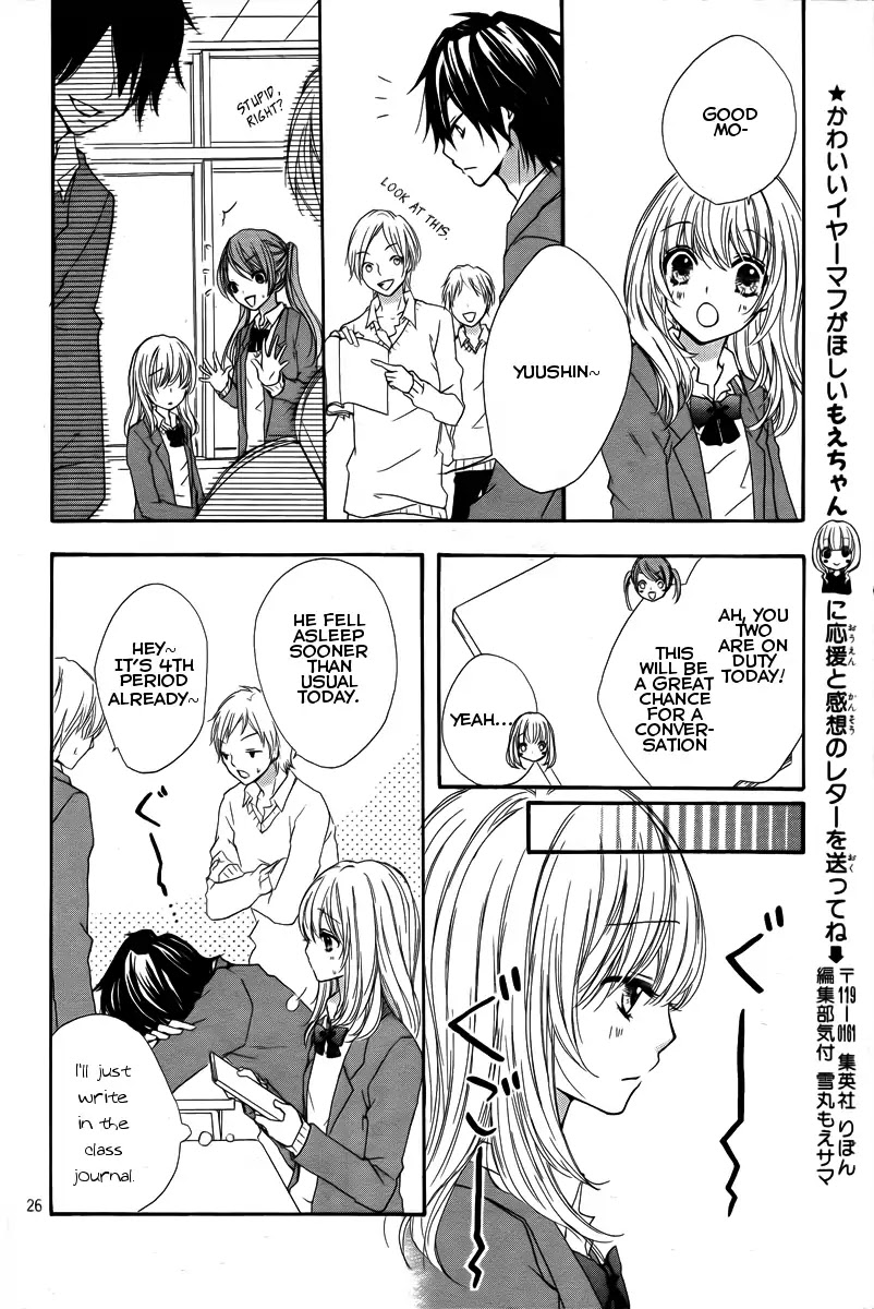 Hiyokoi Chapter 1 page 27 - Chapter 1