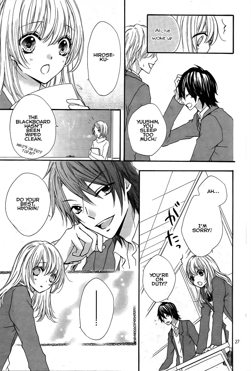 Hiyokoi Chapter 1 page 28 - Chapter 1