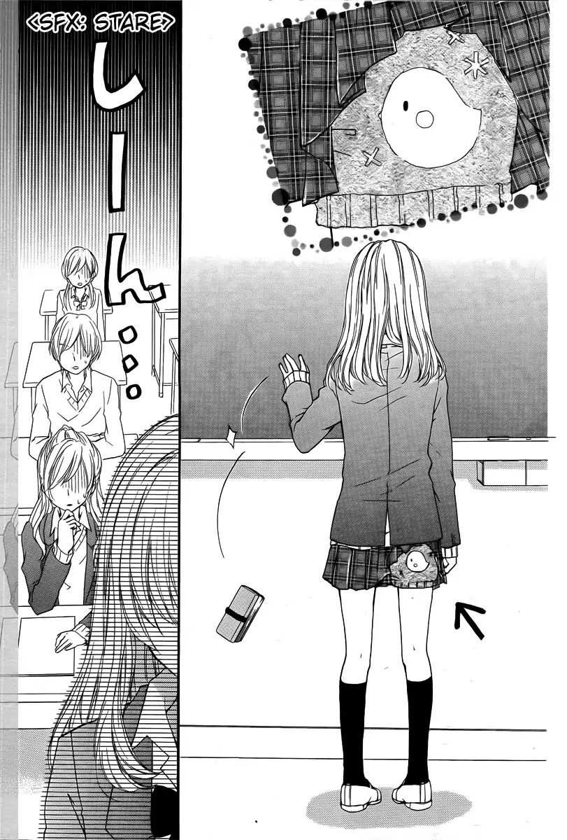 Hiyokoi Chapter 1 page 30 - Chapter 1