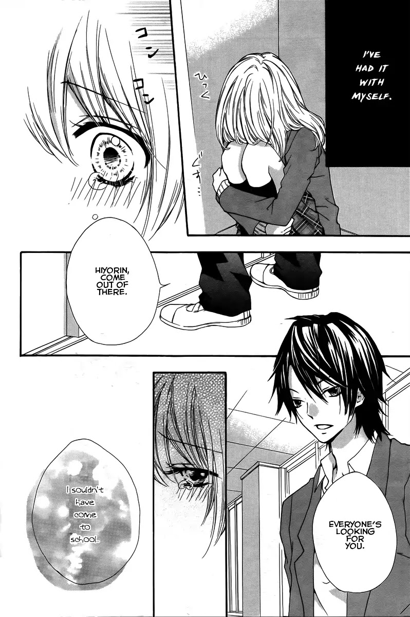 Hiyokoi Chapter 1 page 33 - Chapter 1