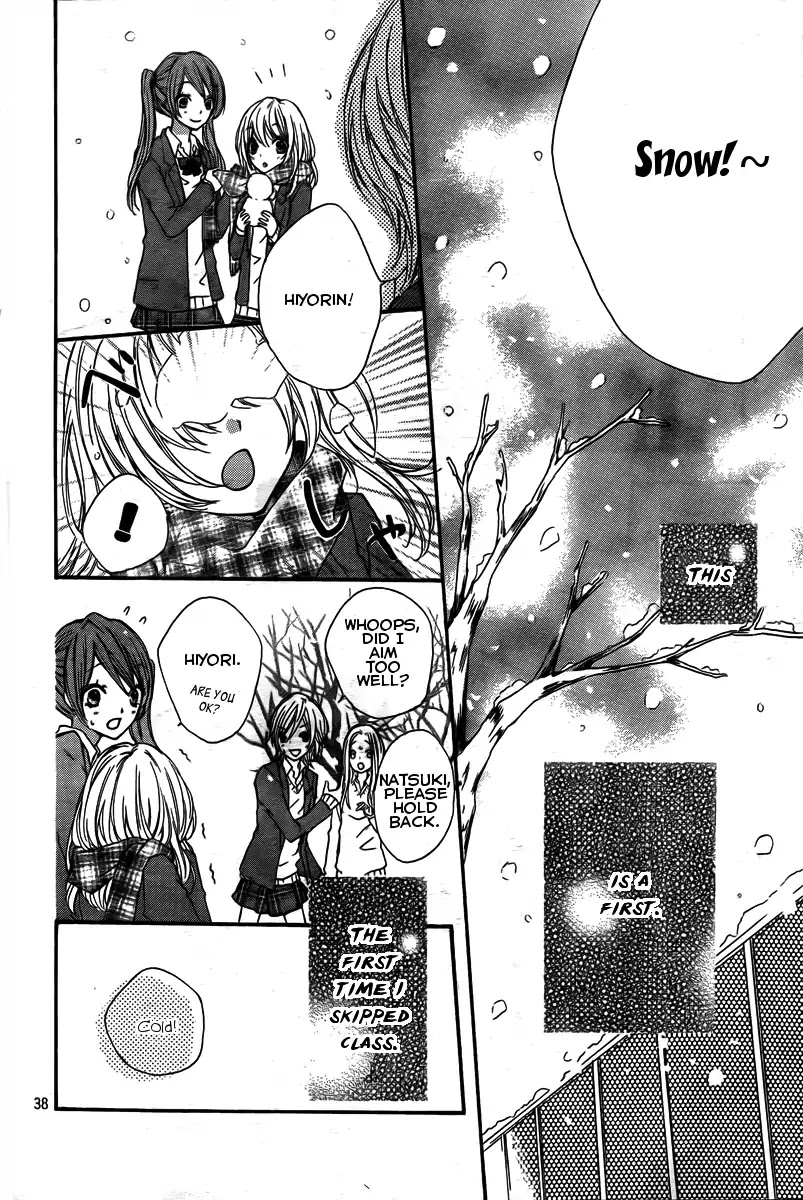 Hiyokoi Chapter 1 page 39 - Chapter 1