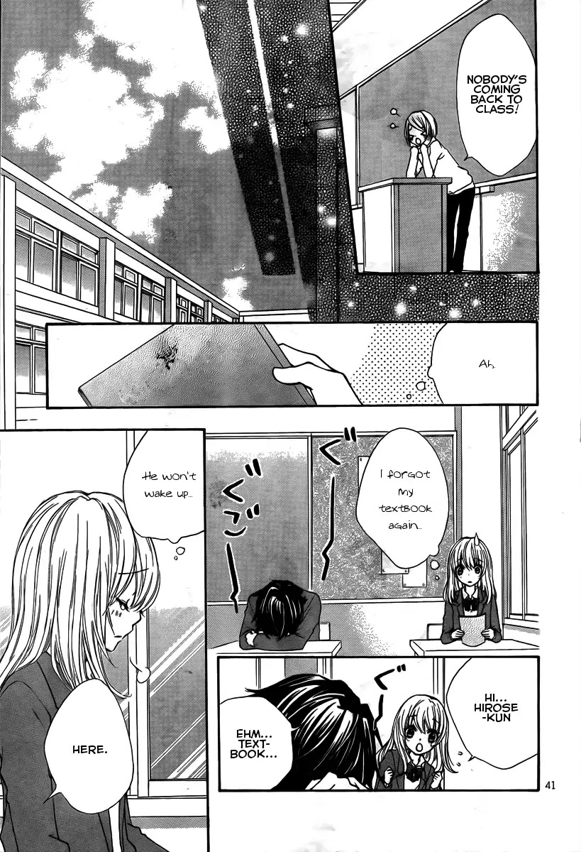 Hiyokoi Chapter 1 page 42 - Chapter 1