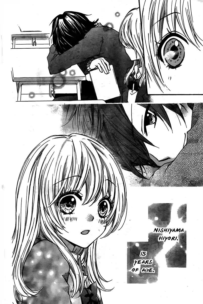 Hiyokoi Chapter 1 page 43 - Chapter 1