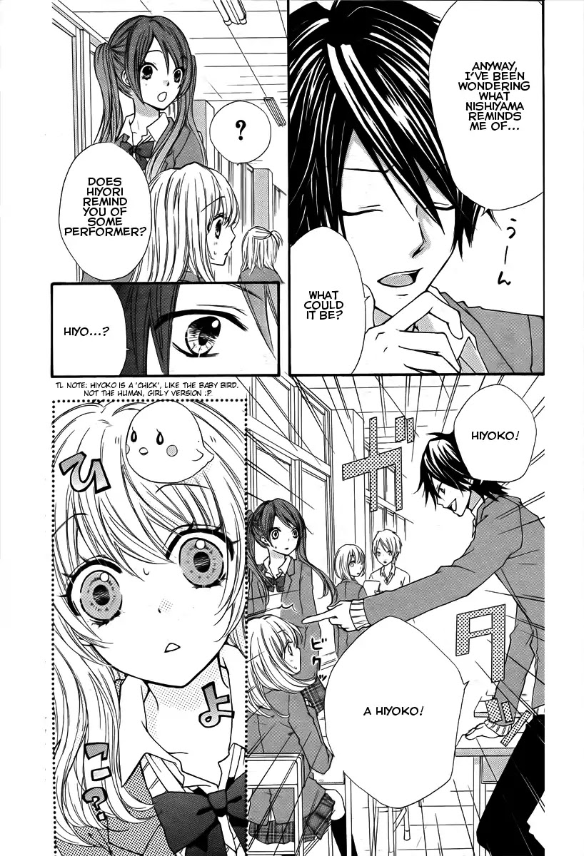 Hiyokoi Chapter 1 page 8 - Chapter 1