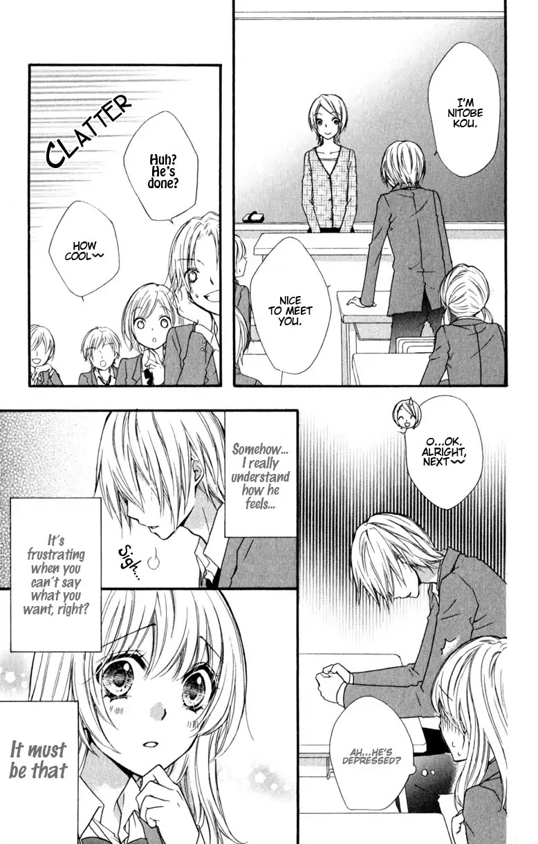 Hiyokoi Chapter 10 page 13 - Chapter 10