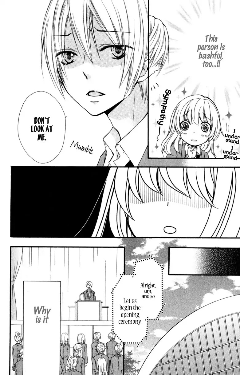 Hiyokoi Chapter 10 page 14 - Chapter 10