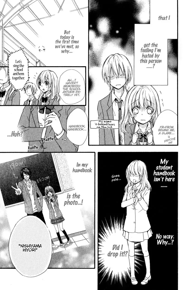Hiyokoi Chapter 10 page 15 - Chapter 10