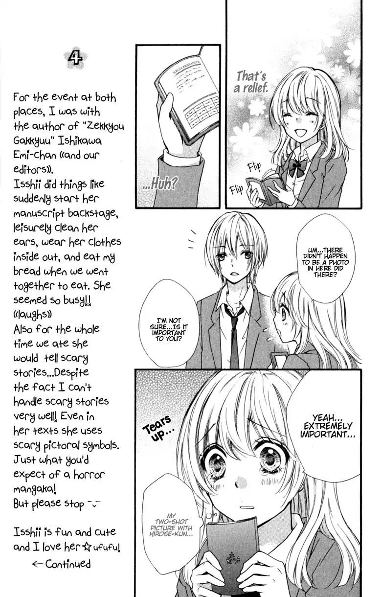 Hiyokoi Chapter 10 page 17 - Chapter 10