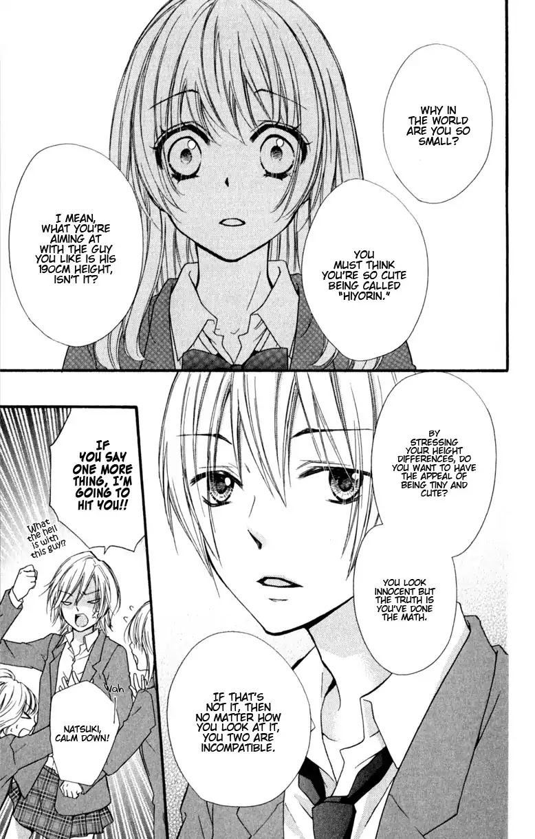 Hiyokoi Chapter 10 page 23 - Chapter 10