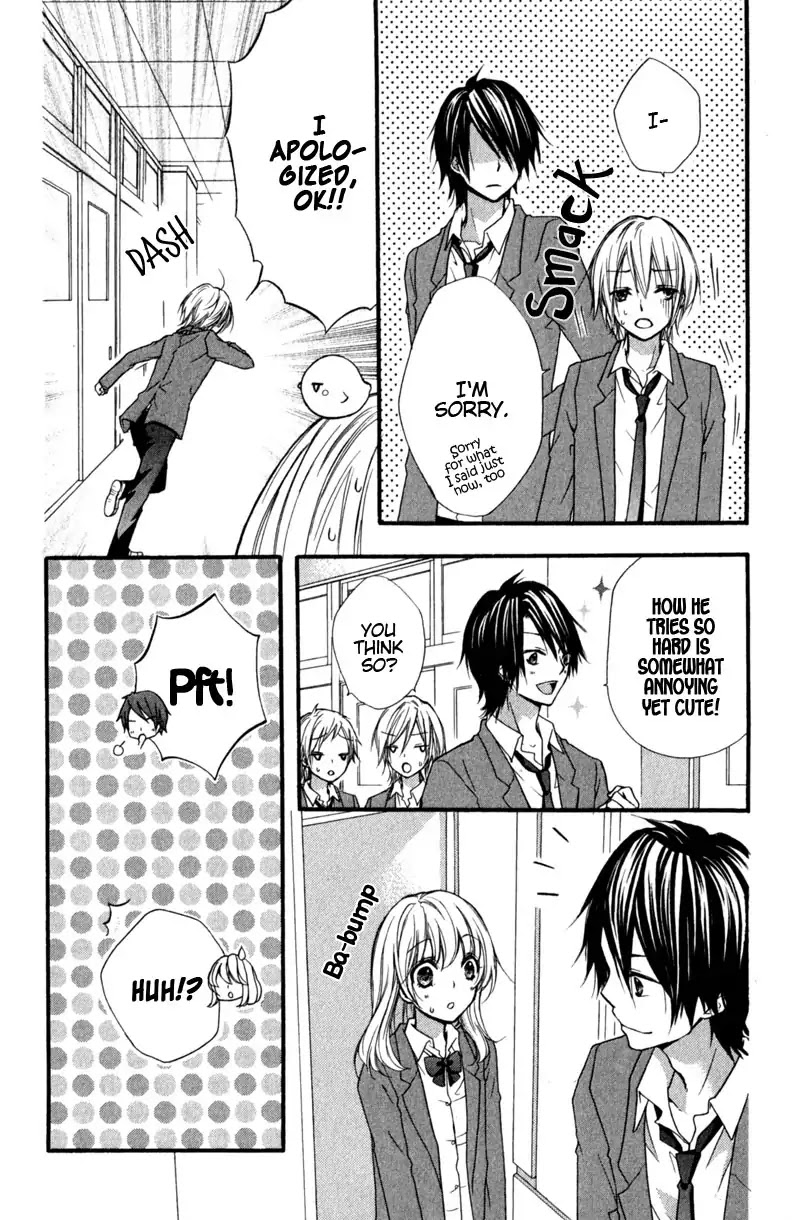 Hiyokoi Chapter 10 page 32 - Chapter 10