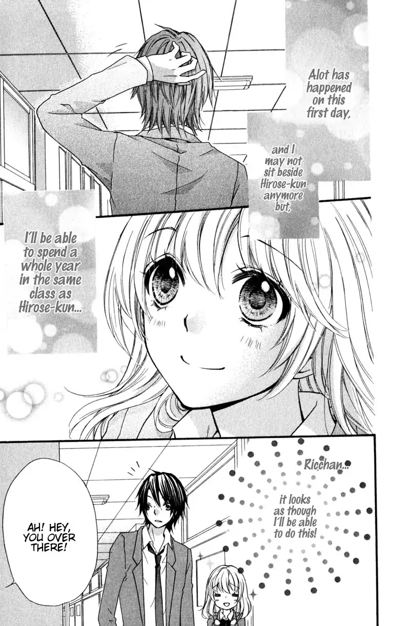 Hiyokoi Chapter 10 page 35 - Chapter 10