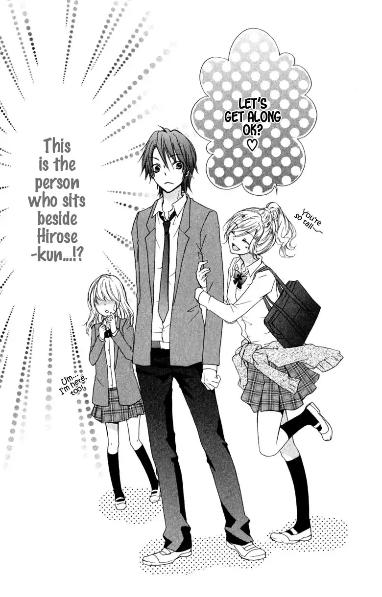 Hiyokoi Chapter 10 page 39 - Chapter 10
