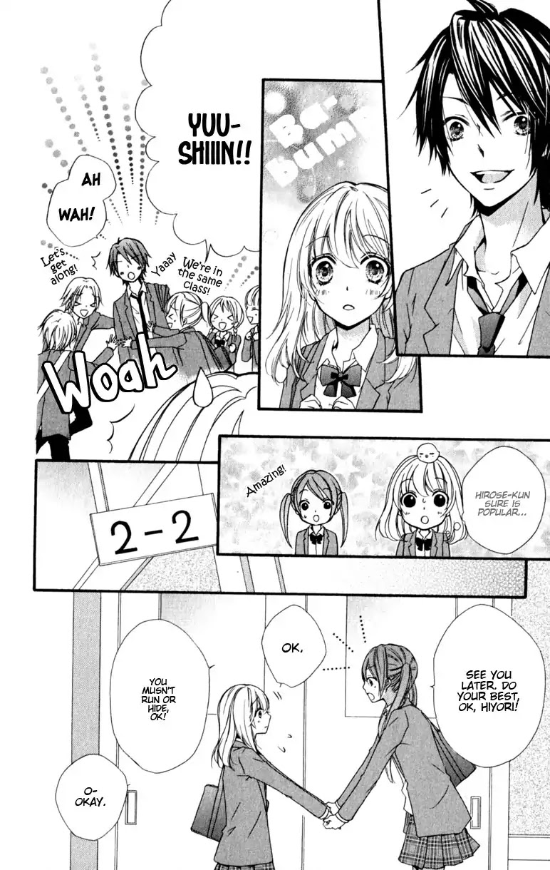 Hiyokoi Chapter 10 page 4 - Chapter 10