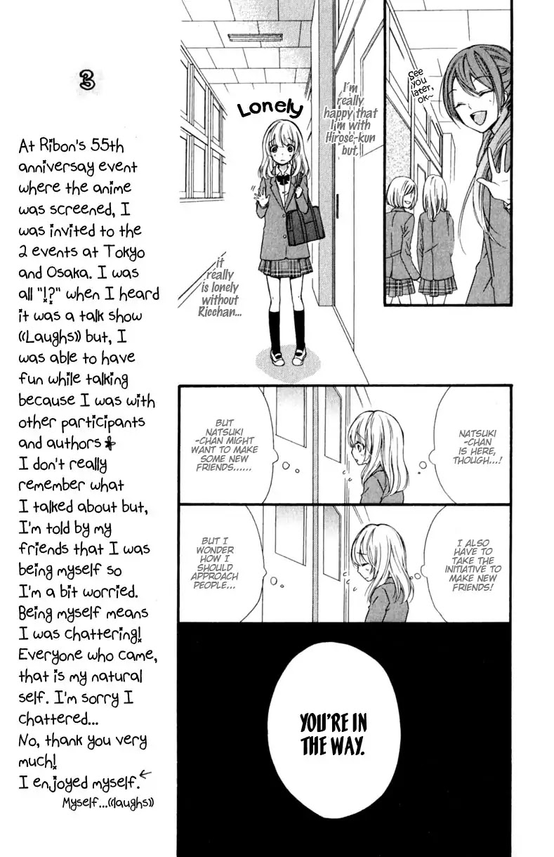 Hiyokoi Chapter 10 page 5 - Chapter 10