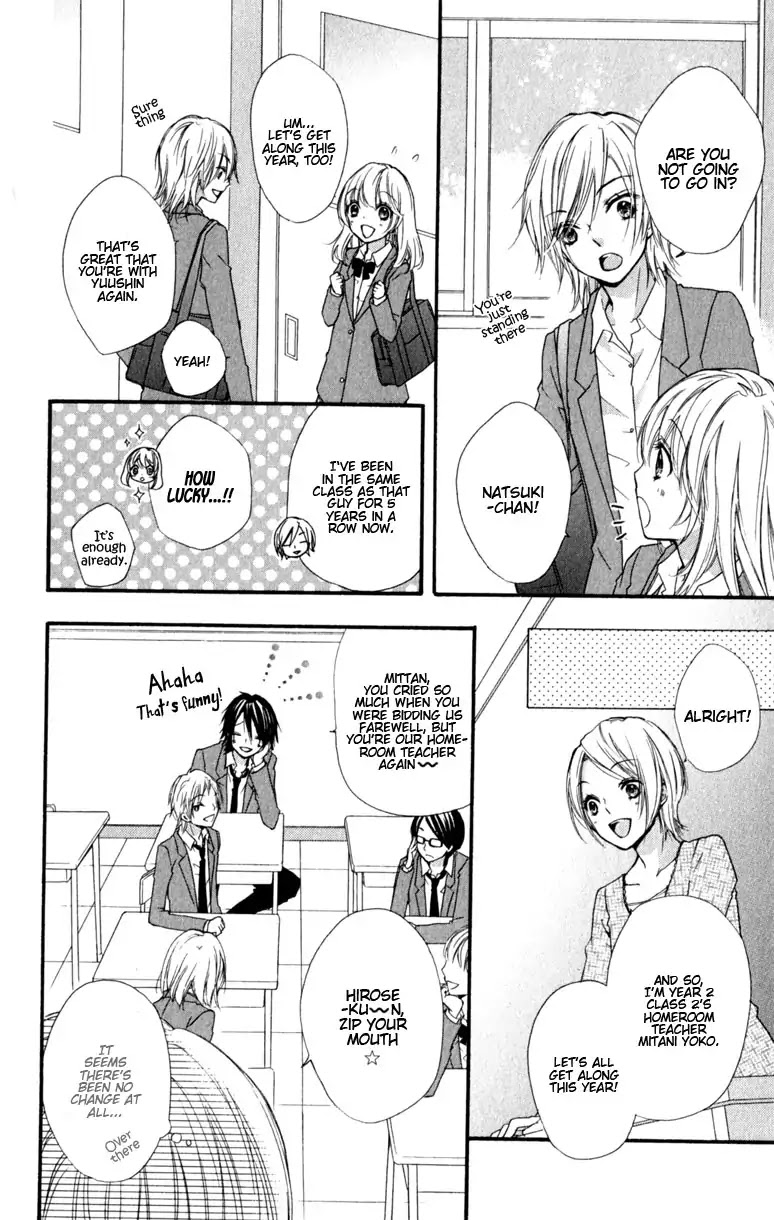 Hiyokoi Chapter 10 page 8 - Chapter 10