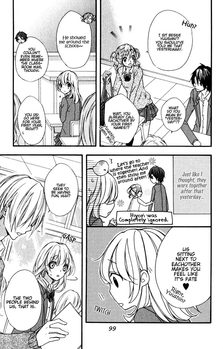 Hiyokoi Chapter 11 page 13 - Chapter 11