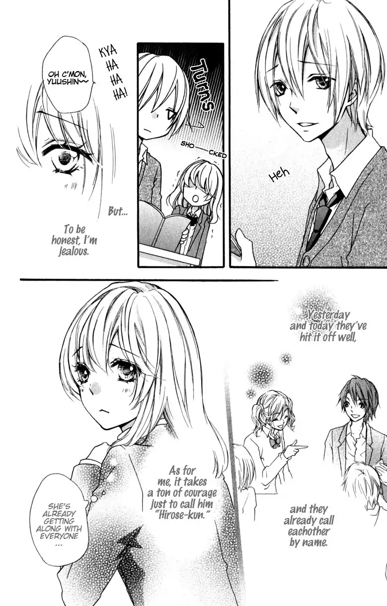 Hiyokoi Chapter 11 page 14 - Chapter 11