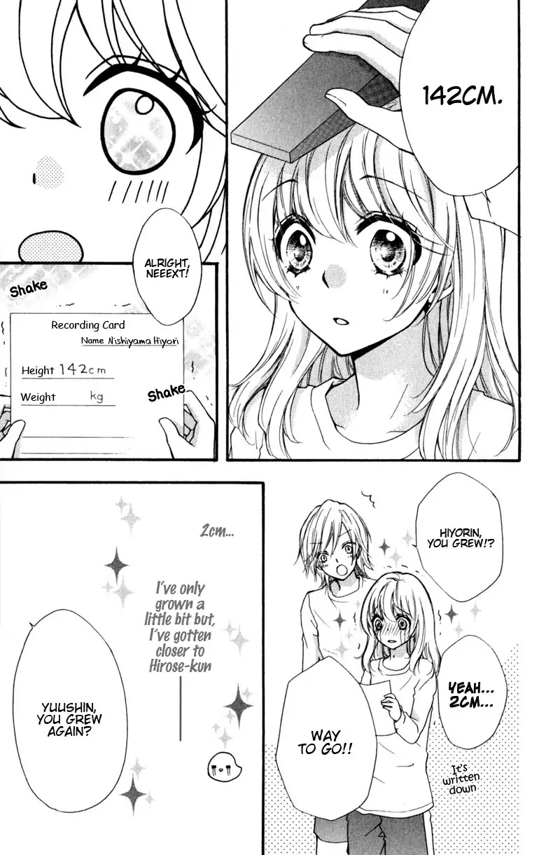 Hiyokoi Chapter 11 page 17 - Chapter 11
