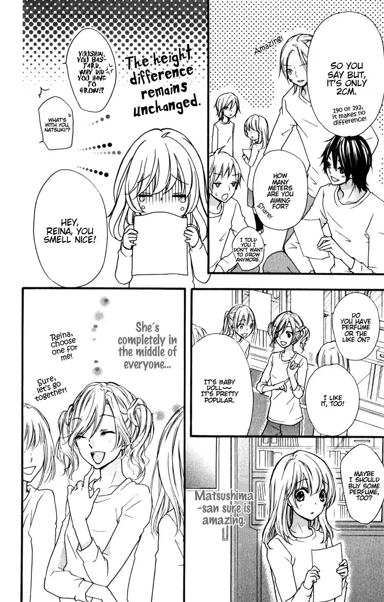 Hiyokoi Chapter 11 page 18 - Chapter 11